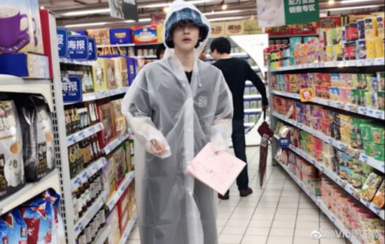 《放开我北鼻3》陈学冬王嘉尔黄景瑜带娃初体