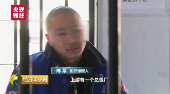 80岁老人卖房买药 不惜与子女反目！一只黑手伸向了咱爸妈