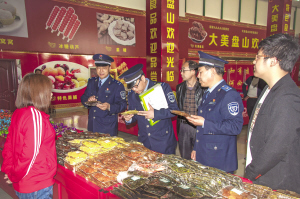 2020蓟县旅游景点排名_天津蓟州景区全开放增加旅游新项目