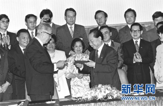 25年了！这场跨越海峡的握手，影响至今……