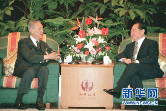 25年了！这场跨越海峡的握手，影响至今……