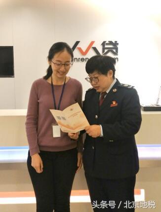 税收优化营商环境 为独角兽企业腾飞插上翅膀