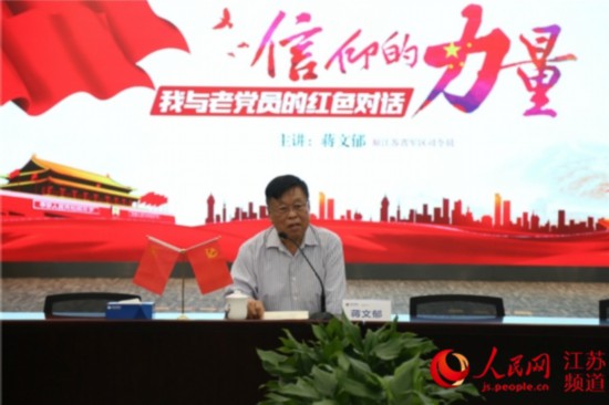 區政務辦事中間喜獲全市 四有四化 優秀黨建品牌和黨支部規范化扶植示范點等榮譽稱號