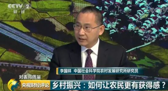 乡村振兴想跑出加速度？首先，要搭上这4列“快车”！