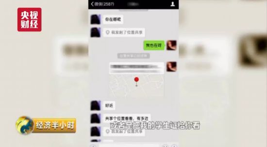 80岁老人卖房买药 不惜与子女反目！一只黑手伸向了咱爸妈