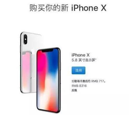 iPhone降价，奔驰降价，汽油降价！五月第一天 国家送来