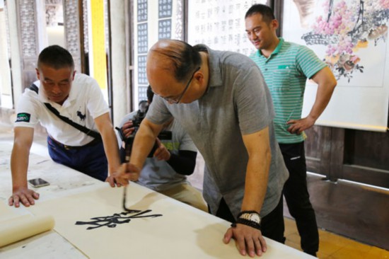 颍上县刻字匠心逐梦缤纷五月书画举办展椅有哪家酒店武汉情趣图片
