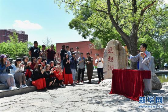 各展才艺迎五四