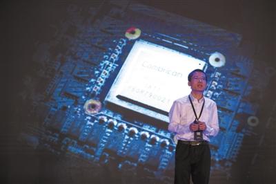 “中國芯”站上了云端 可以用于計算機視覺領域