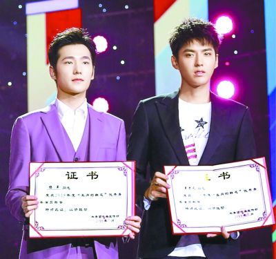 央视五四晚会大中学生青春会演