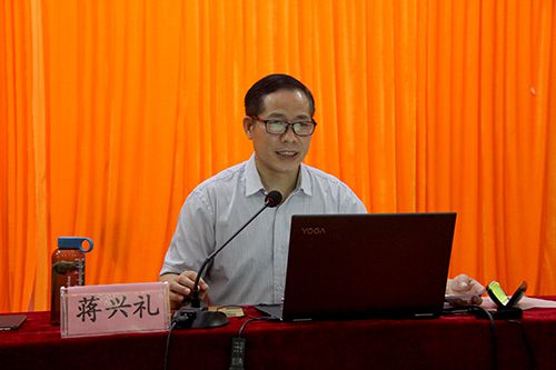 百色学院举办2018年青年教师师德师风专题培