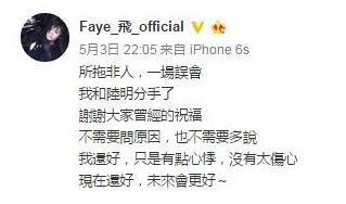 爱河神马乐团歌词简谱_爱河简谱(3)