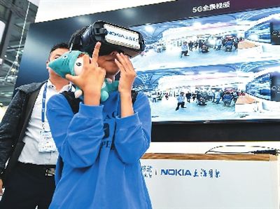 4G改变生活5G改变社会 5G时代,离我们还有多