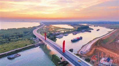 ○第二十六座环巢湖南淝河大桥