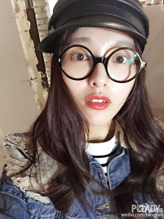 唐嫣自拍越拍越丑，你也中枪了？