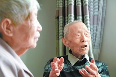 北京9旬夫妇把惟一房产留给热爱诗词者无偿使