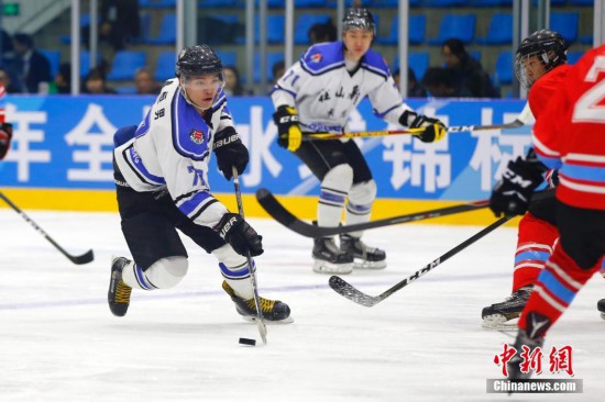 2018年全国冰球锦标赛在北京开幕