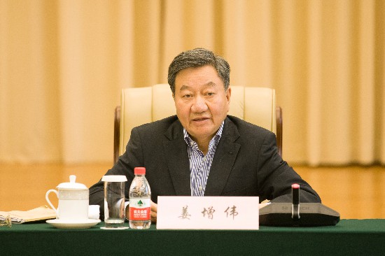 中国贸促会传达学习习近平总书记在纪念马克思