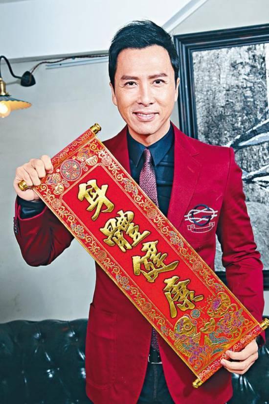 帅出天际!中国最帅男人排行 谢霆锋胡歌刘德华