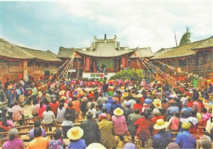 保山金鸡乡 人口_保山水寨乡
