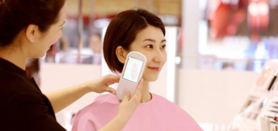 AUPRES欧珀莱百万数据解“肌”密“---欧珀莱发布百万肌肤大数据