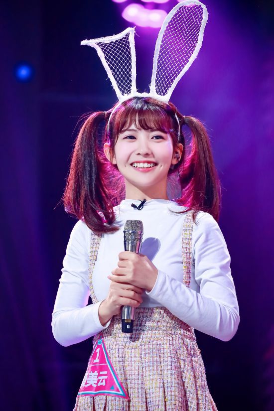 《创造101》竞演 赖美云兔耳朵扮相萌翻全场