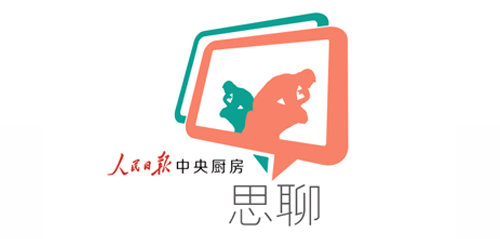 ˼��ͼ��.png