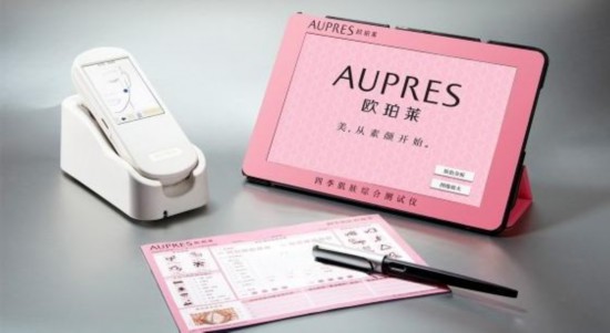 AUPRES欧珀莱百万数据解“肌”密“---欧珀莱发布百万肌肤大数据