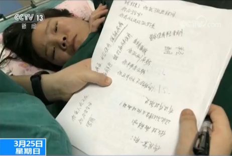 ����֣�ݣ�����ĸ���ʹ��� ��ʿȫ��д�ֹ�ͨ