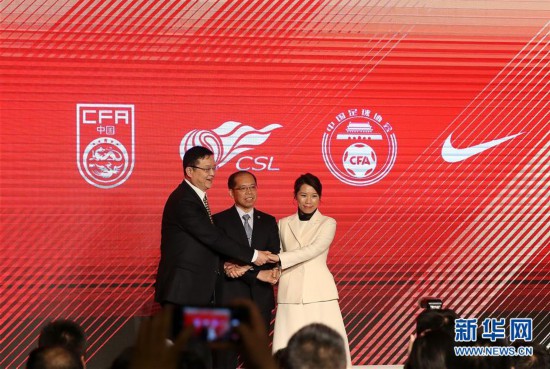 中国之队发布2018赛季新款球衣