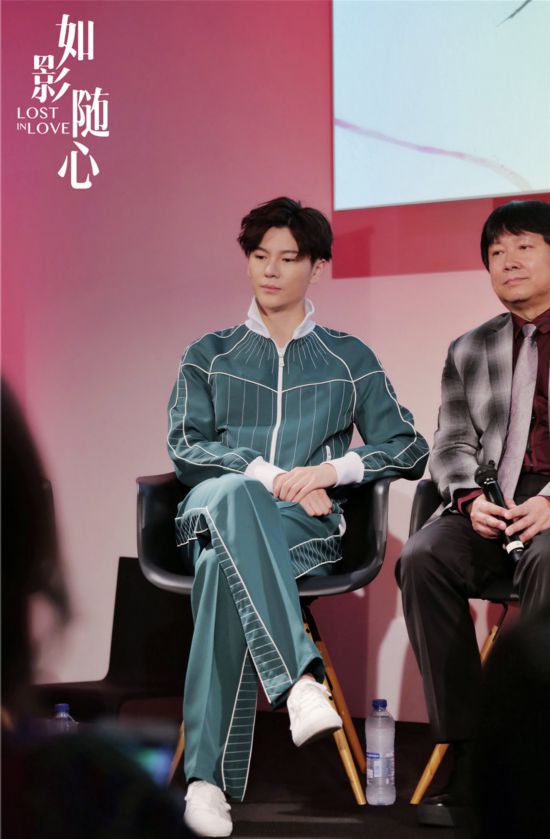 《如影随心》定档七夕 为爱发声勇敢追爱