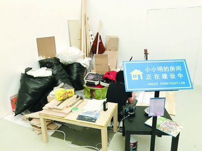 央美学生用毕业作品回应父母催婚