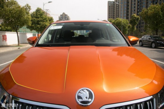 SUV