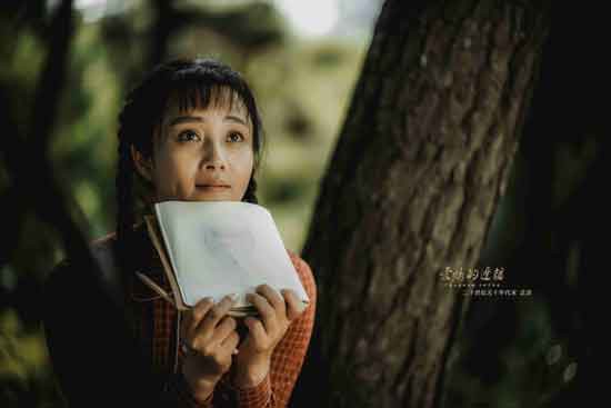 《爱情的边疆》开播引发关注 收获好评