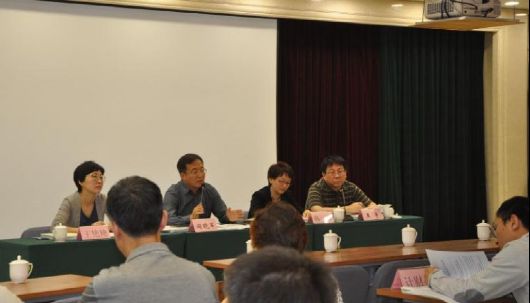 北京市召开第二次全国农业污染源工作部署会
