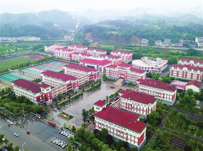 宁强有个上海高级中学2014会考高中化学天津图片