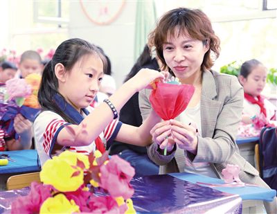 我为妈妈做件事