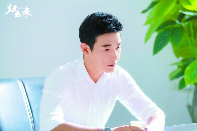 罗晋唐嫣挑战英文台词 《归去来》明晚接档