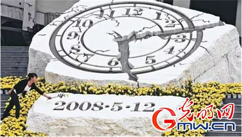 汶川地震十周年 见证众人的力量