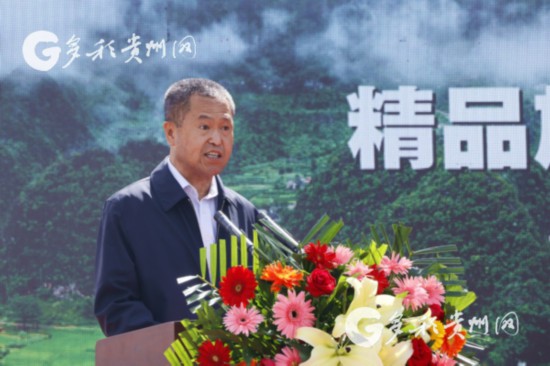 贵州精品旅游推介进甘肃 豪送200万元大礼包