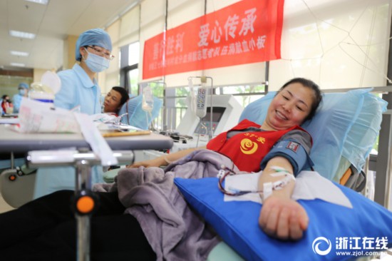 余姚:志愿服务队 捐献成分血