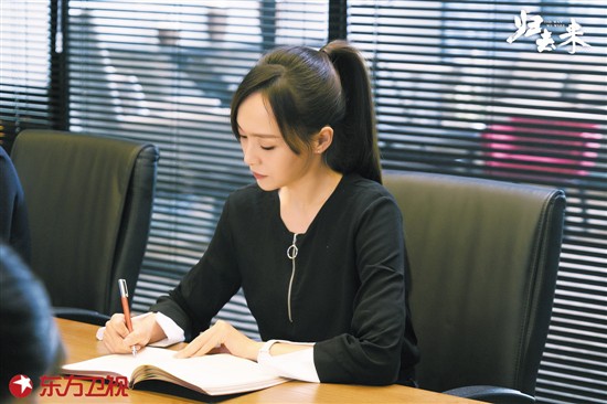 《归去来》:这部剧会成为罗晋唐嫣的代表作