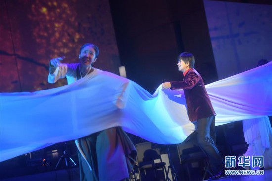 中国东方歌舞团朝鲜族歌唱家崔京浩举办音乐会