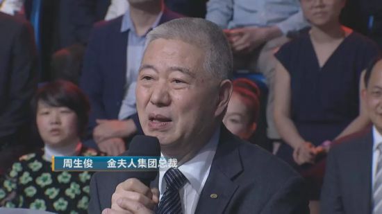 这些“不务正业”的公司 生意竟越来越好?原来是因为...
