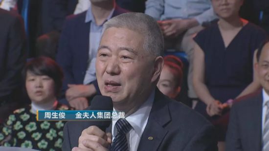 这些“不务正业”的公司 生意竟越来越好？原来是因为...