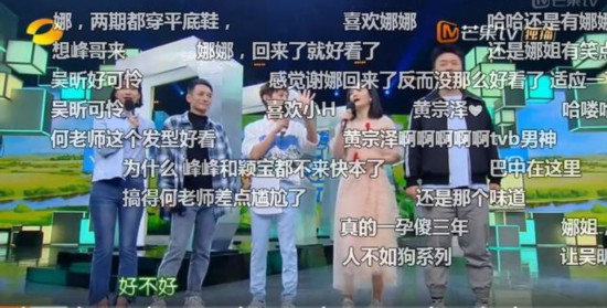 我为说的家族添人口_途锐家族又添新成员了 混合动力车型(3)