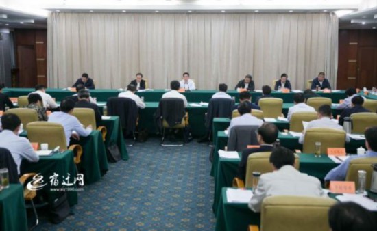 宿迁市委常委会:着力解决突出问题 打赢污染防治攻坚战