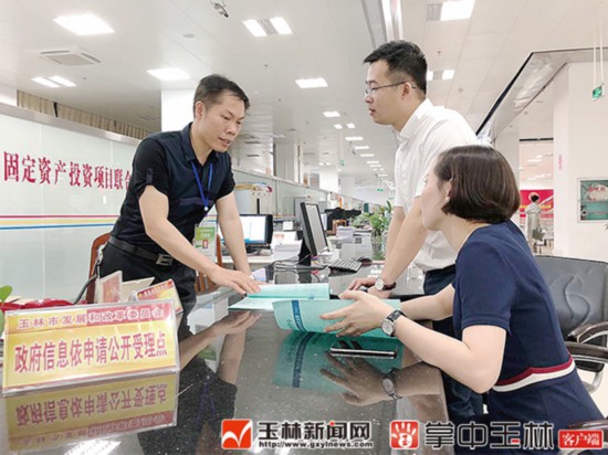 深圳市发改委人口办_国家发改委 成功举办全国人口规划培训班