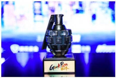 GeekPwn2018携全新赛制 登陆黑客大赛DEF 