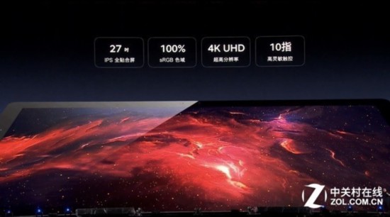 坚果TNT工作站发布 9999元定义未来10年